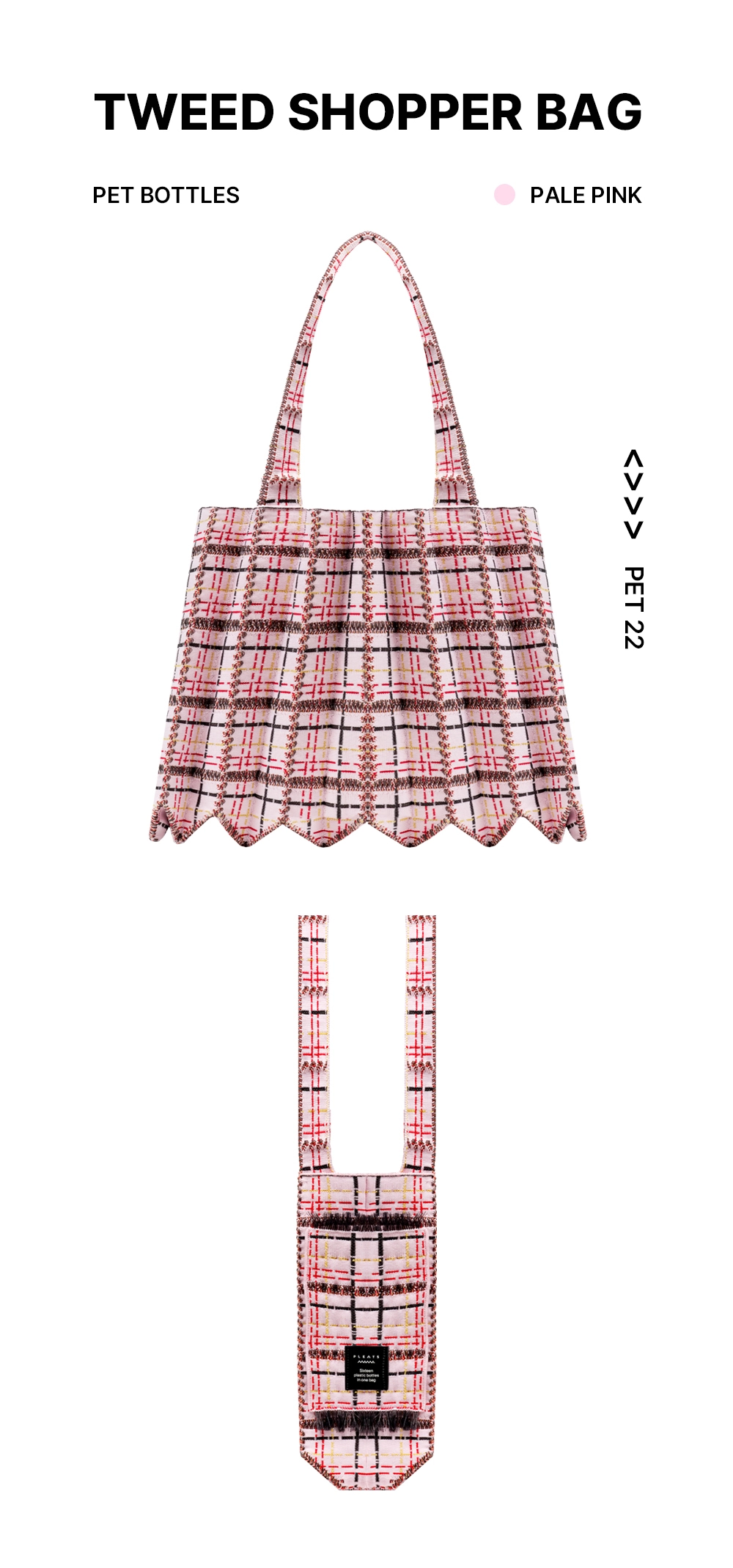 【PLEATS MAMA】Tweed Shopper Bag (4 COLOR) TWEED SHOPPER BAG PALE PINK : PLEATSMAMA: Sustainable Knit