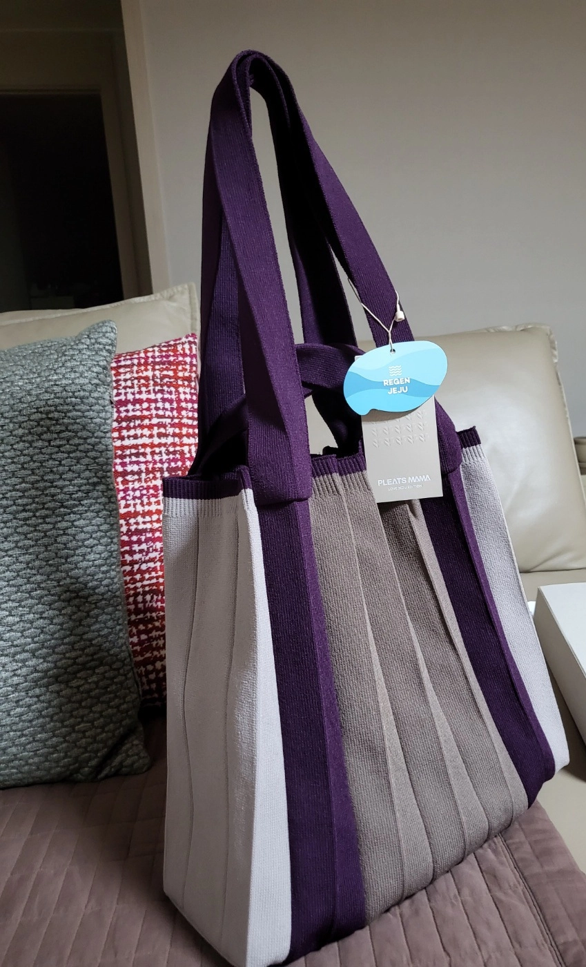 2Way Shopper Bag Purple : PLEATSMAMA: Sustainable Knit