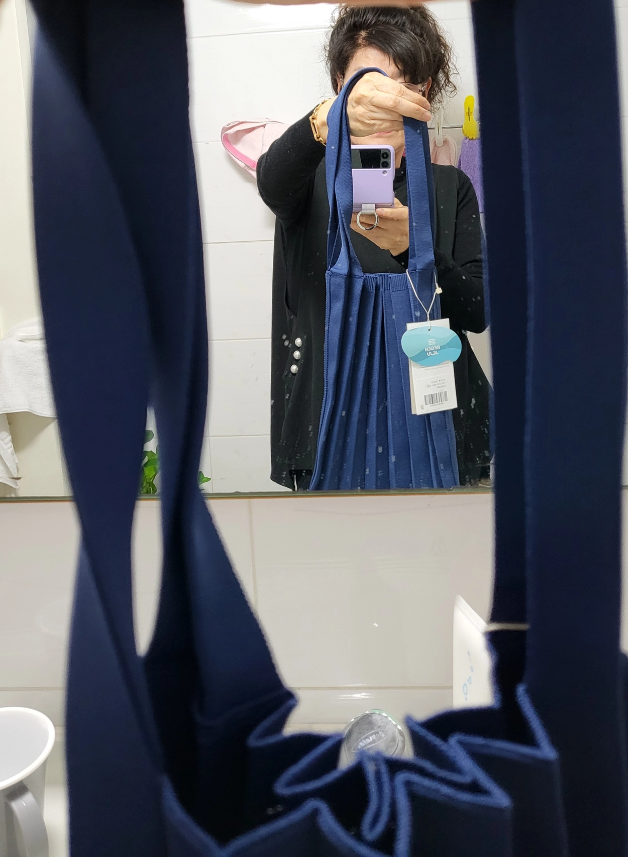 ◆PLEATS MAMA◆ Two way shopper bag navy 624406 2Way Shopper Bag Navy : PLEATSMAMA: Sustainable Knit Pleats Bag