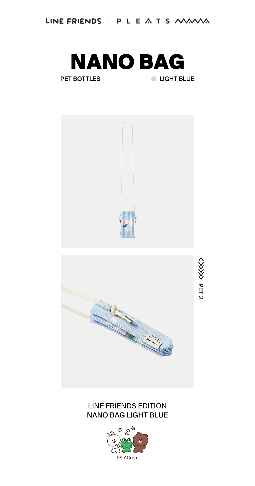 LINE FRIENDS Edition] Nano Bag Light Blue : PLEATSMAMA