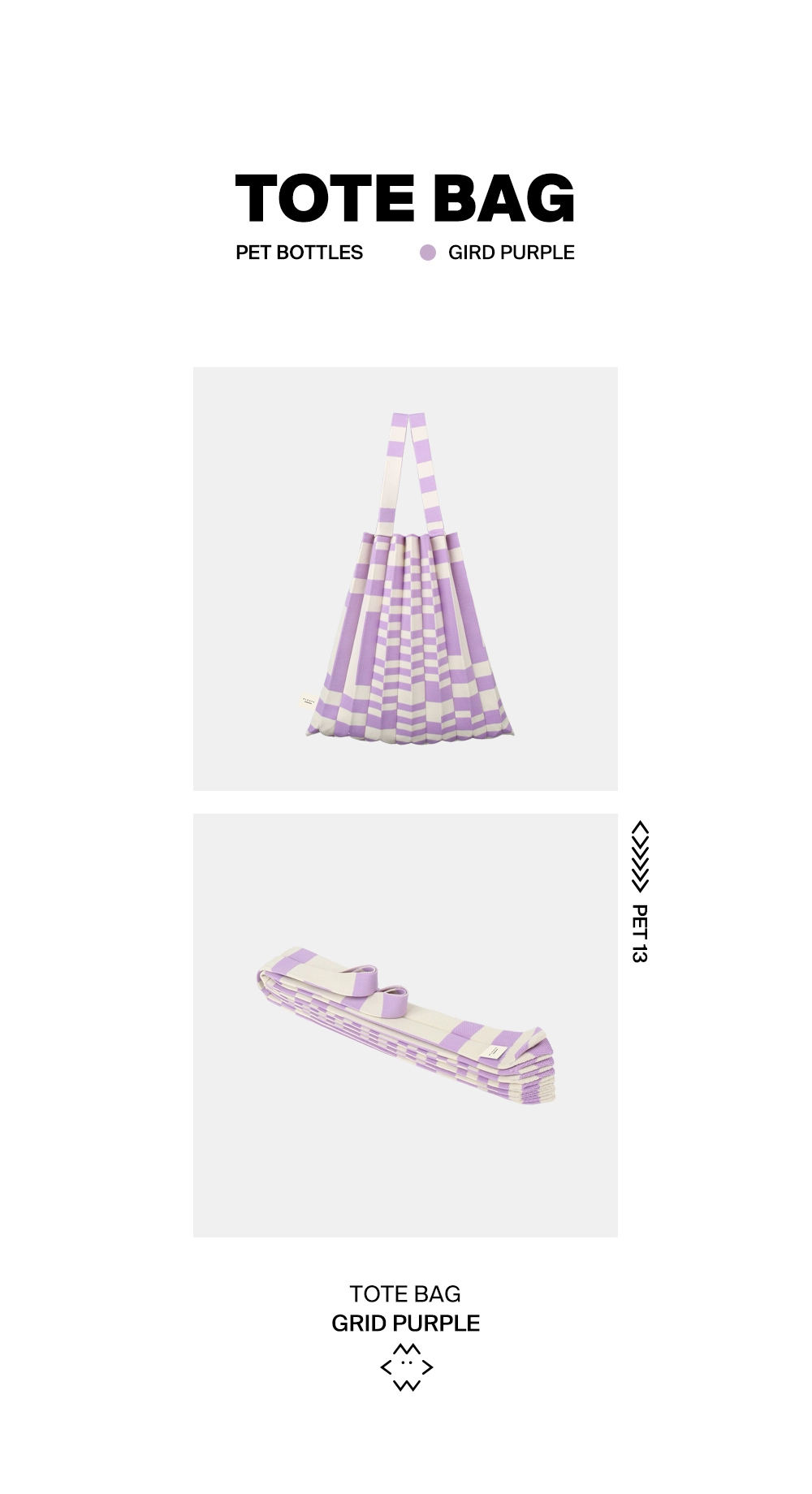 PLEATS MAMA 正規品関税込み SHOULDER BAG GRID PURPLE Shoulder Bag Grid Purple : PLEATSMAMA: Sustainable Knit