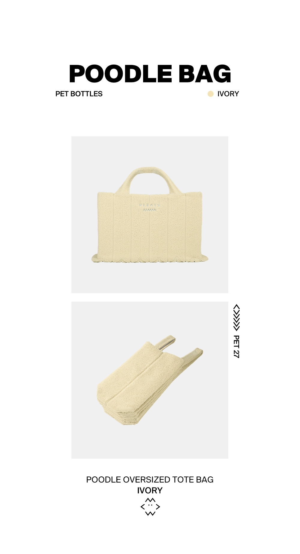 PLEATS MAMA ♥ Poodle Oversized Tote Bag /追跡付 POODLE OVERSIZED TOTE BAG IVORY : PLEATSMAMA: Sustainable