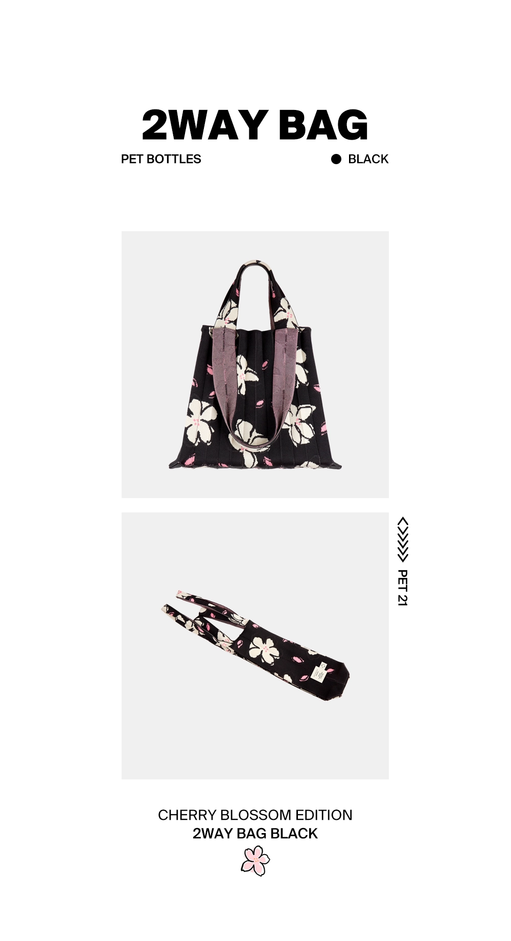 PLEATS MAMA 正規品関税込み [CHERRY BLOSSOM EDITION] 2WAY BAG CHERRY BLOSSOM EDITION] 2Way Shopper Bag Black(free reusable