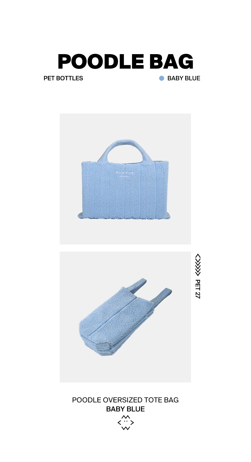PLEATS MAMA ♥ Poodle Oversized Tote Bag /追跡付 POODLE OVERSIZED TOTE BAG BABY BLUE : PLEATSMAMA
