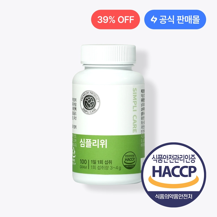 기획전 이미지