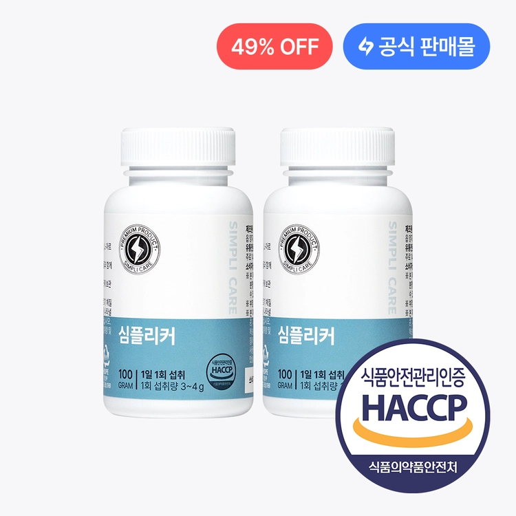 기획전 이미지