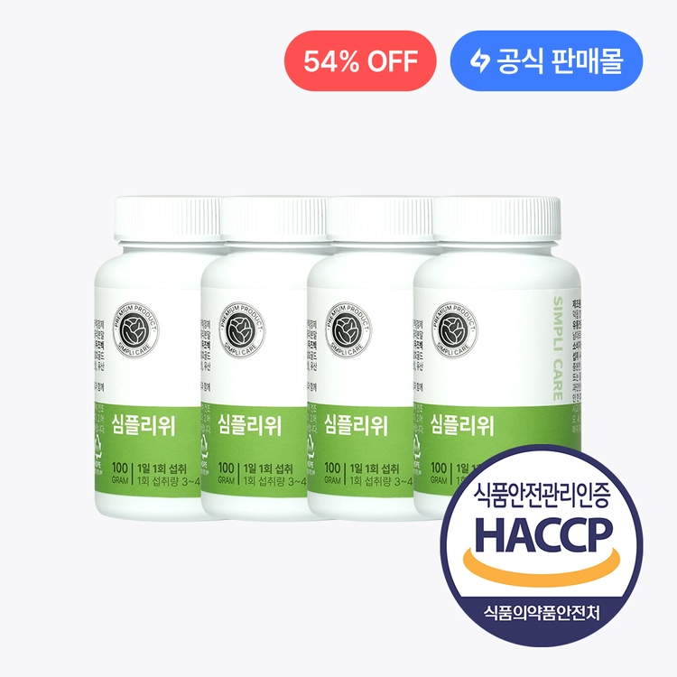 기획전 이미지
