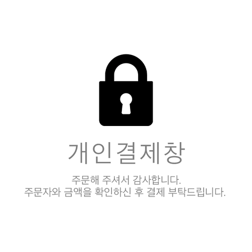 기획전 이미지