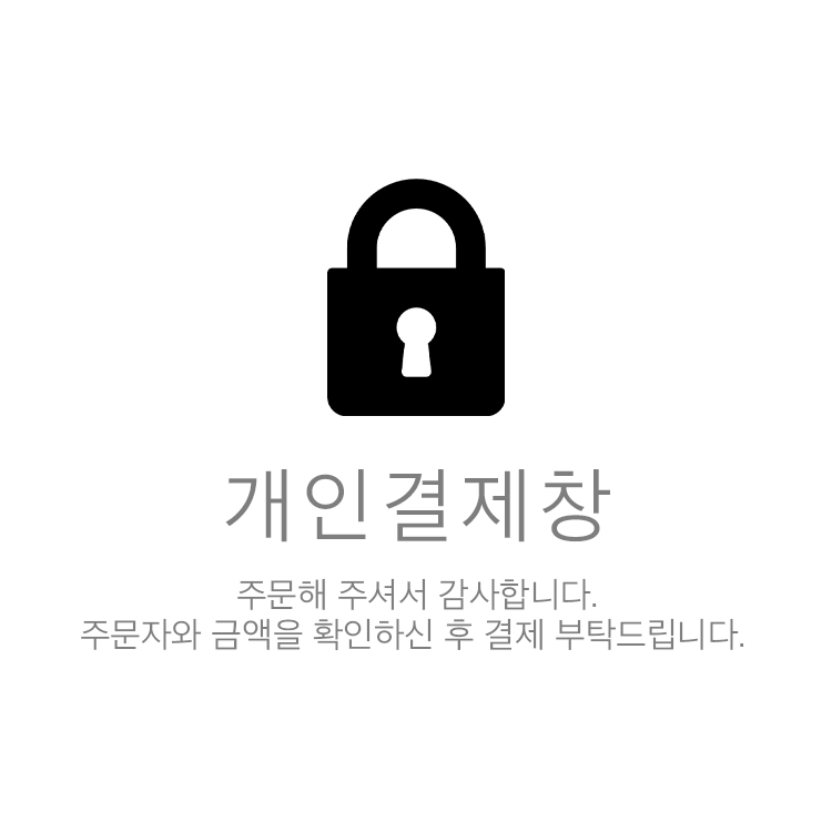 기획전 이미지