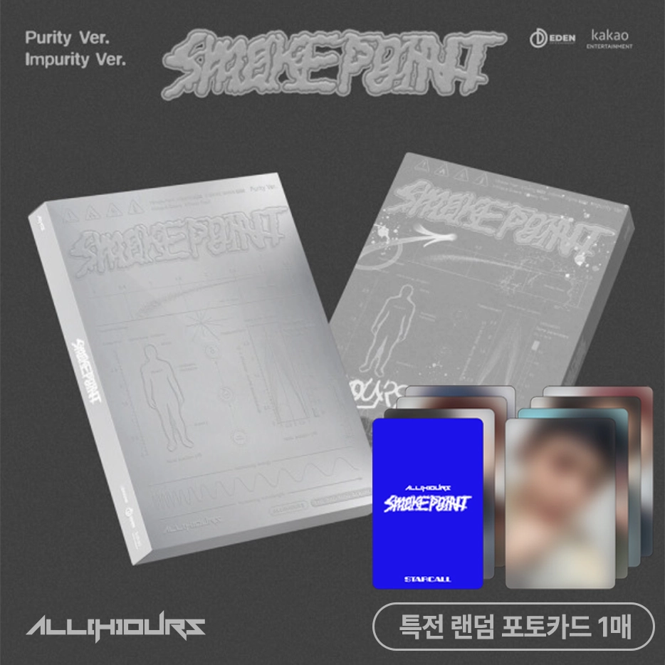 ktown4u.com : [2CD SET] ALL(H)OURS - THIRD MINI ALBUM [Smoke
