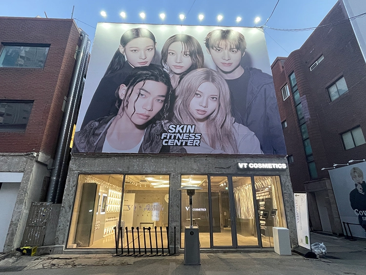 상품 이미지