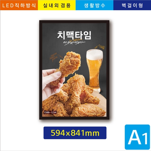 기획전 이미지
