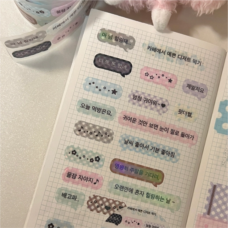 기획전 이미지