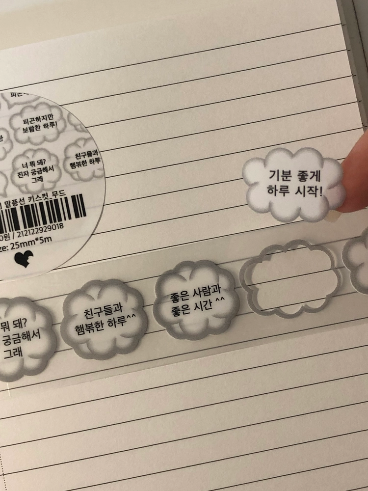 기획전 이미지