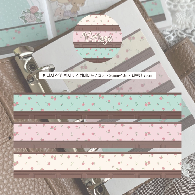Collection image