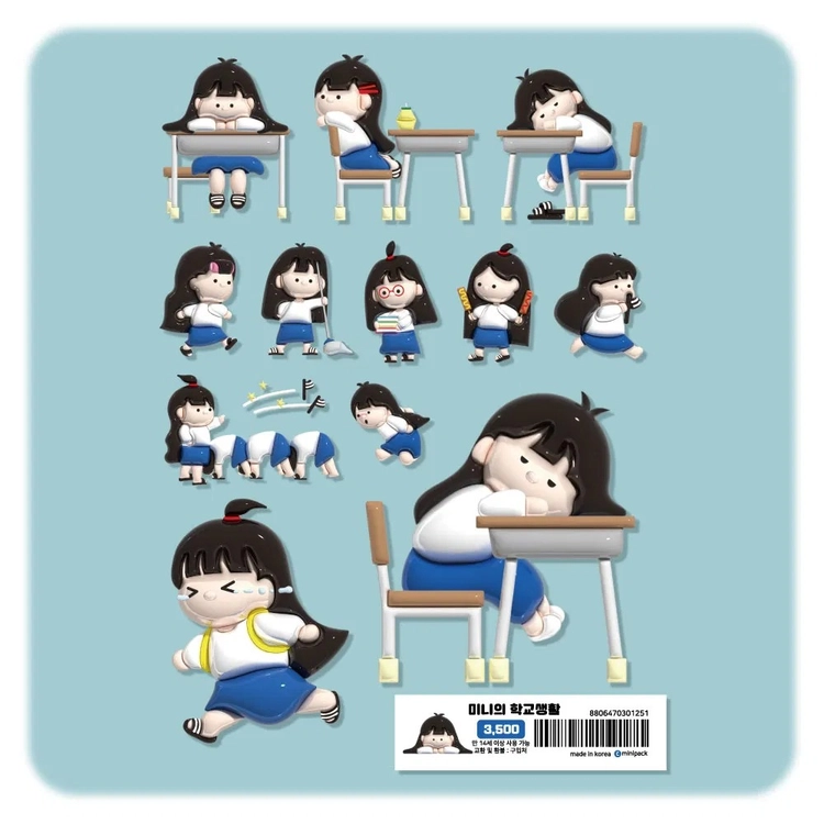 기획전 이미지