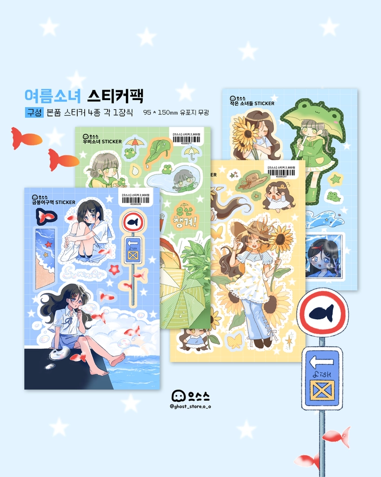 기획전 이미지