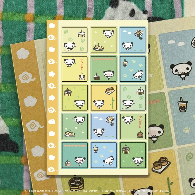 기획전 이미지