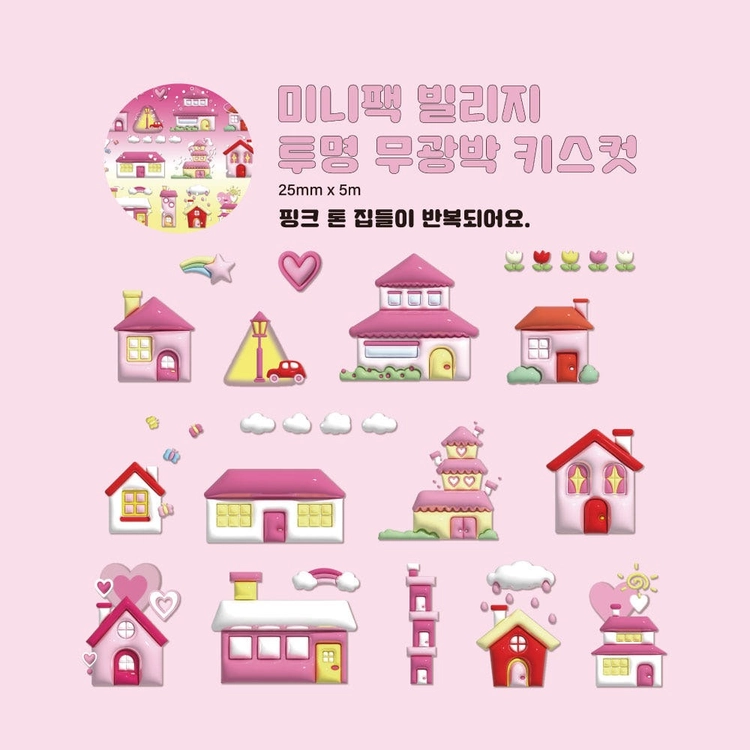 기획전 이미지