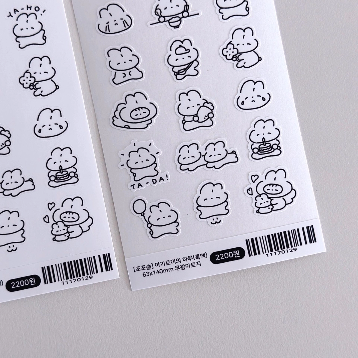 포포숲 | 아기 토끼의 하루(흑백) 씰스티커, image size:1250x1250