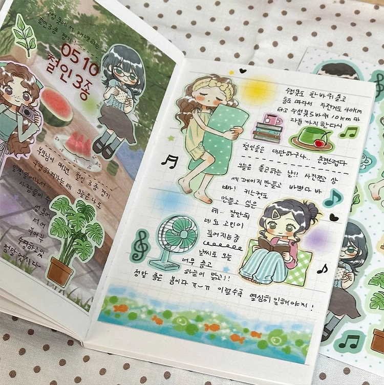 기획전 이미지