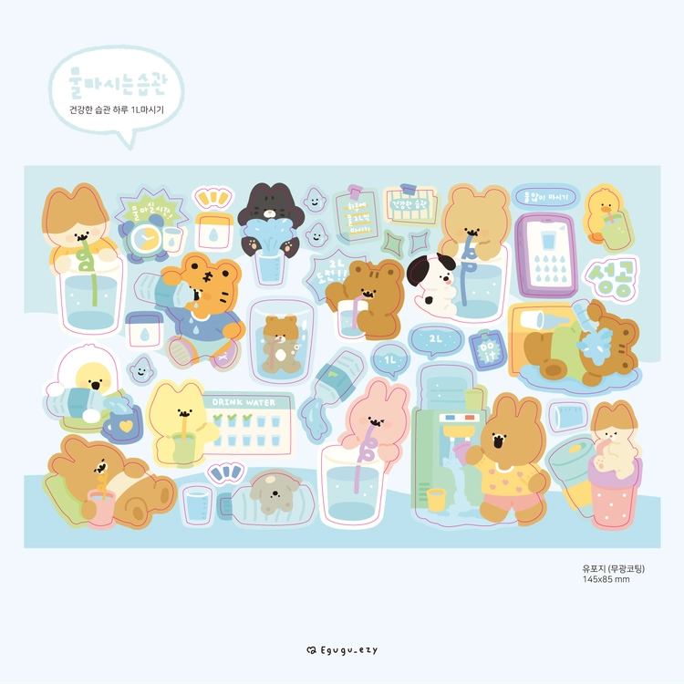 Collection image