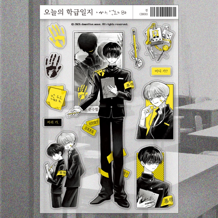 기획전 이미지
