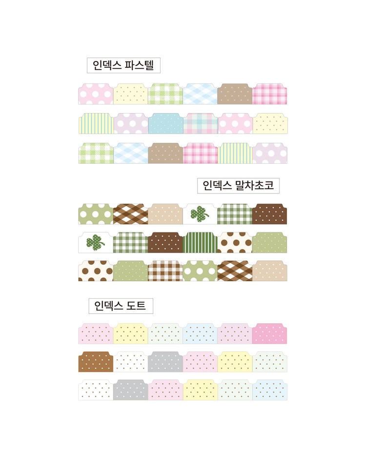 기획전 이미지