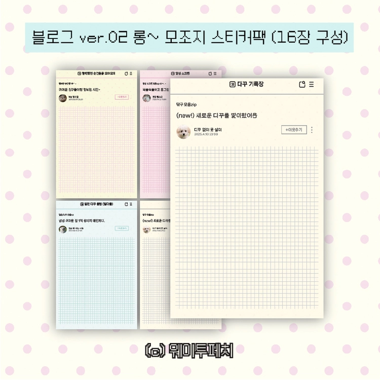기획전 이미지