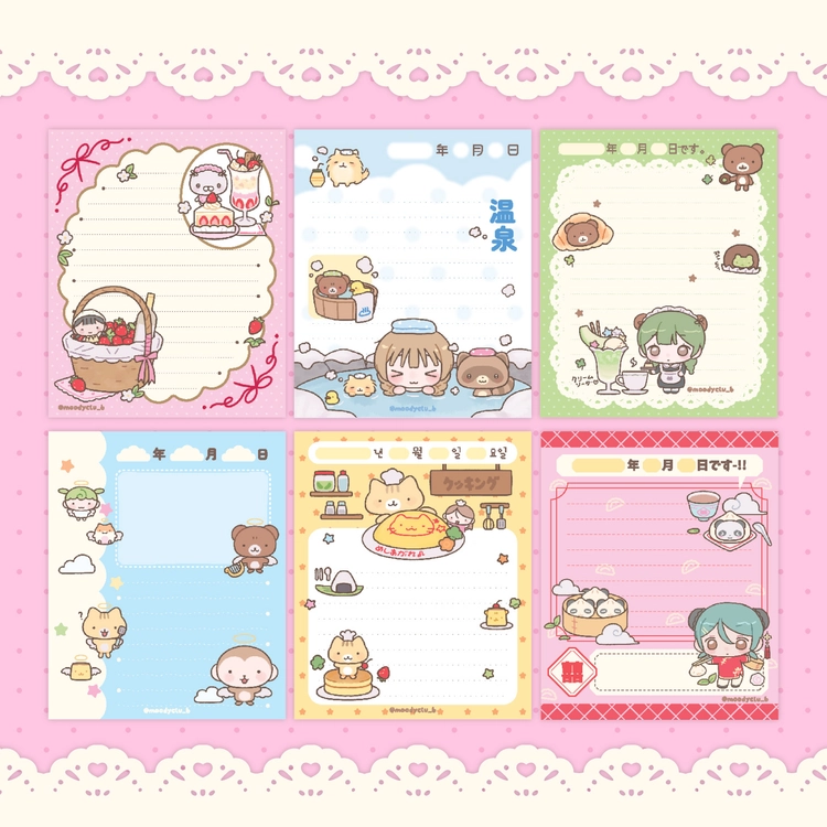 Collection image