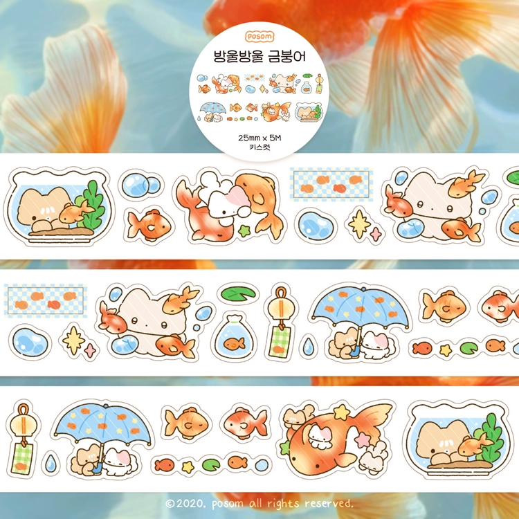 Collection image