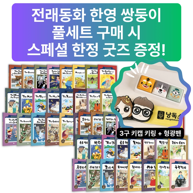 기획전 이미지