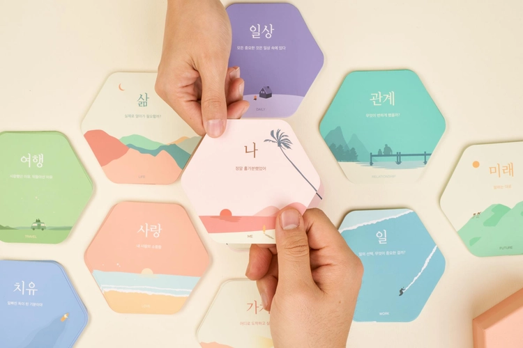 기획전 이미지