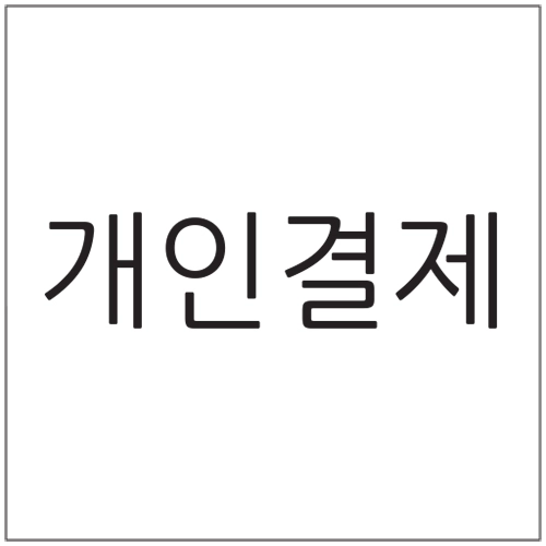 기획전 이미지