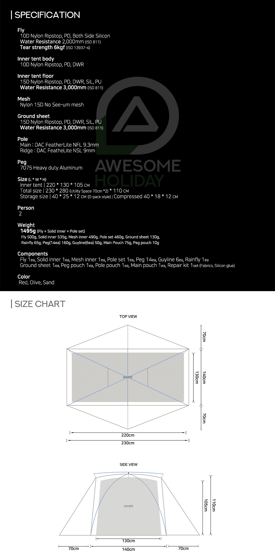 Awesome Holiday Radiance 2P UL : jhoutdoor-us