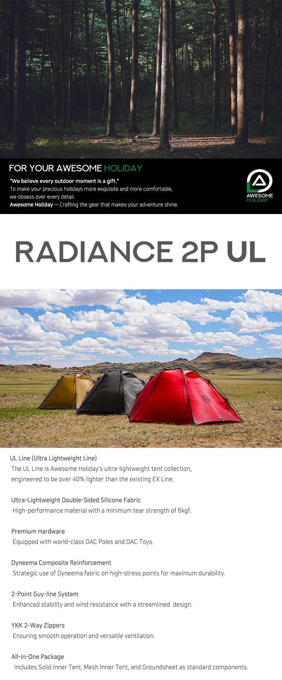 Awesome Holiday Radiance 2P UL : jhoutdoor-us