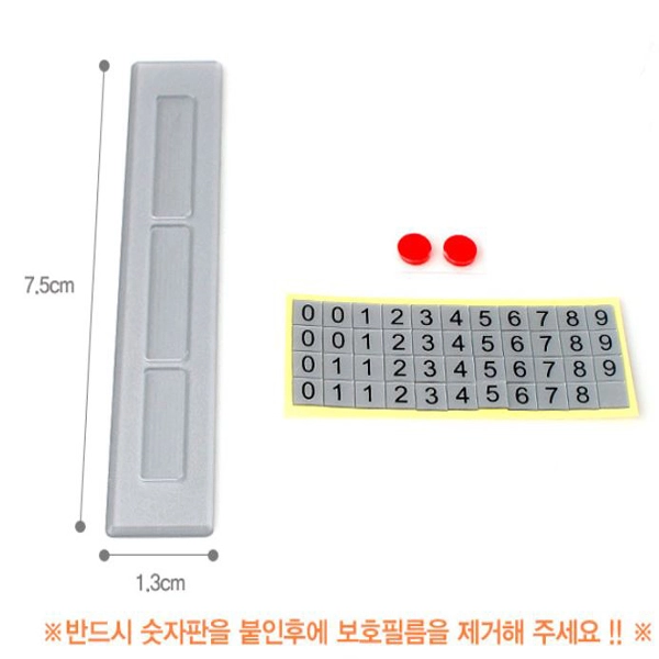 상품 이미지