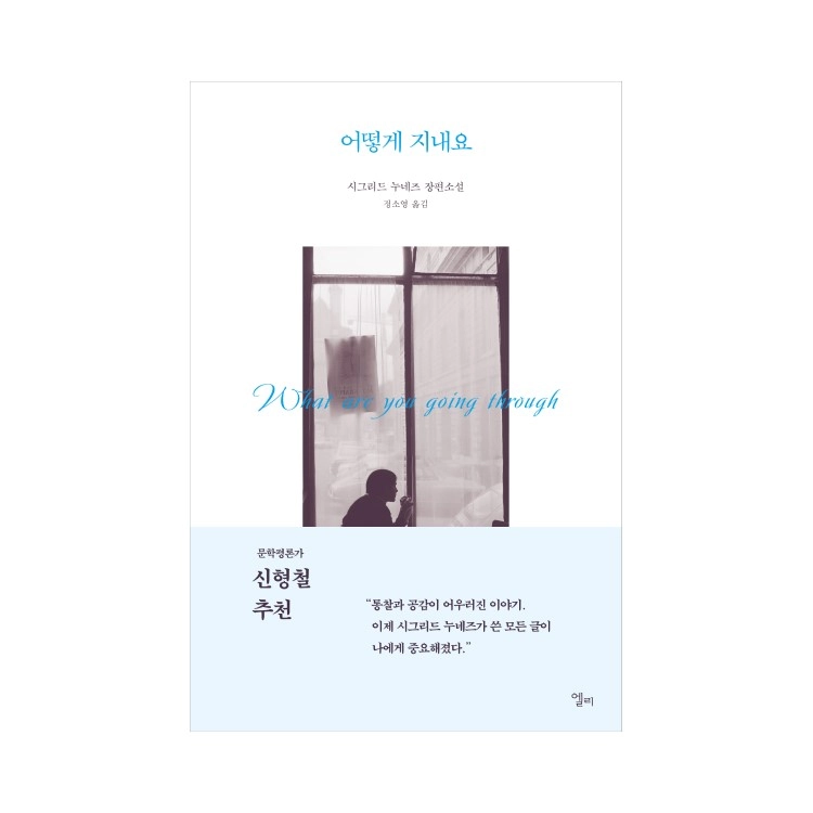 상품 이미지