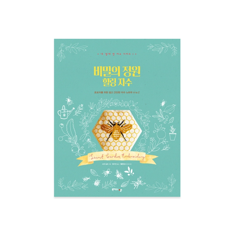 상품 이미지