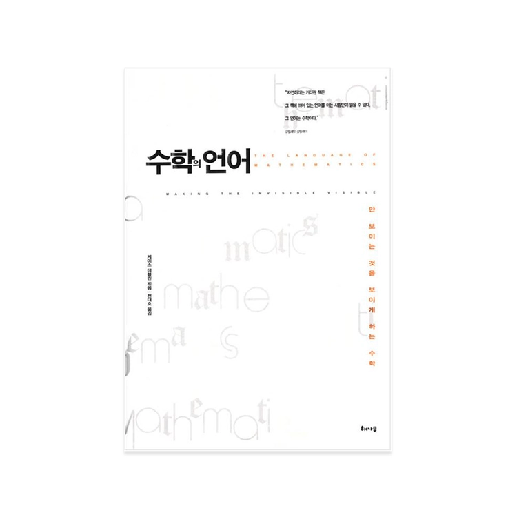 상품 이미지