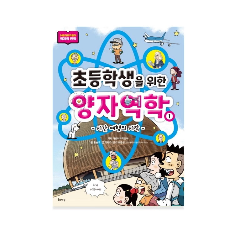 상품 이미지