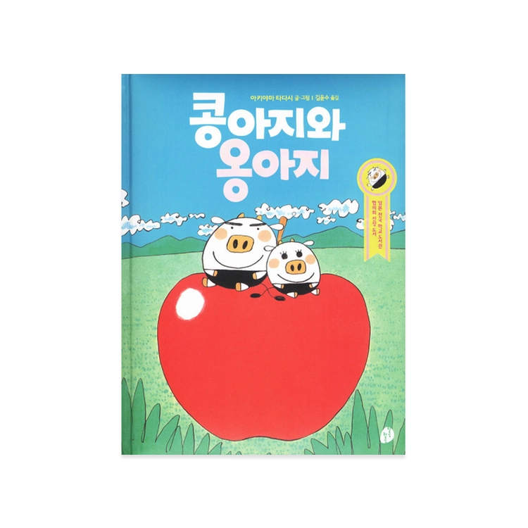 상품 이미지