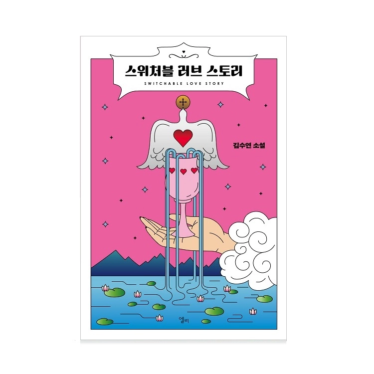 상품 이미지
