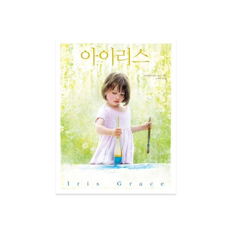 상품 이미지