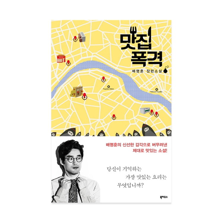 상품 이미지