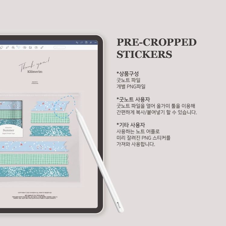상품 이미지