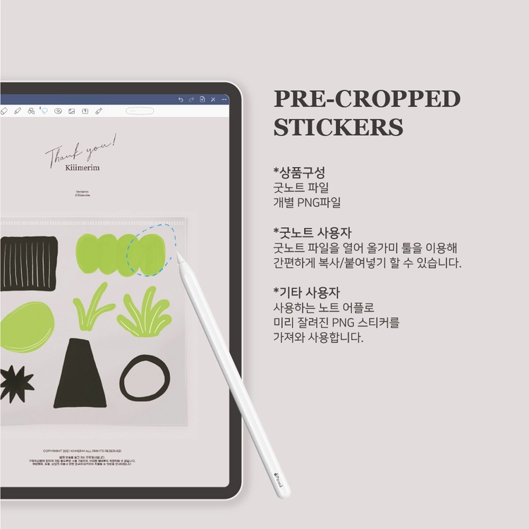 상품 이미지