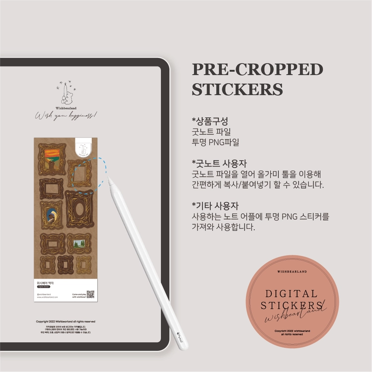 상품 이미지
