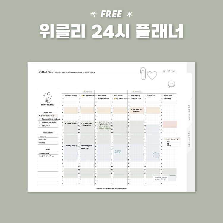 상품 이미지