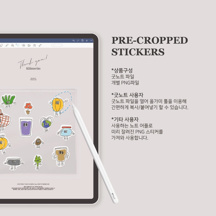 상품 이미지